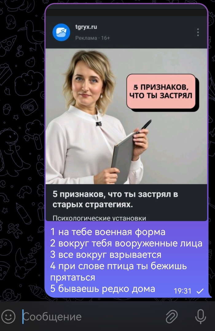    , 