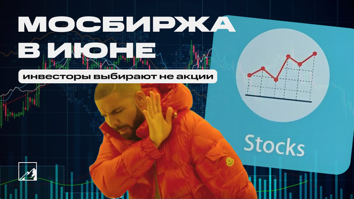  3,7     .         ,   , , , ,  , , 