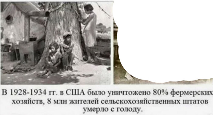 ����� ���������? � ��� ����� ������� ���� ���������� ��������