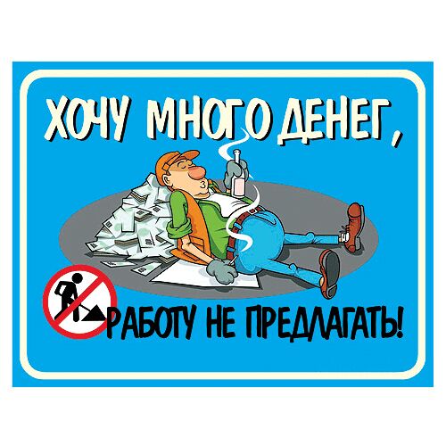 pikabu.ru