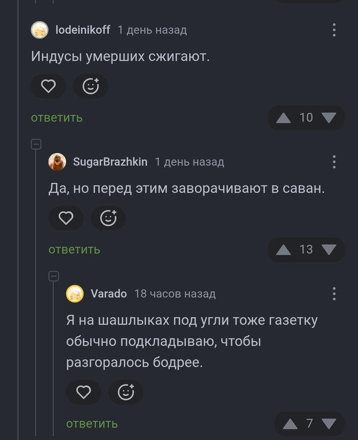       , , , 