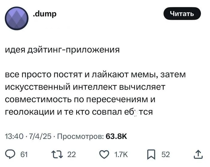 aeanhtuh.webp