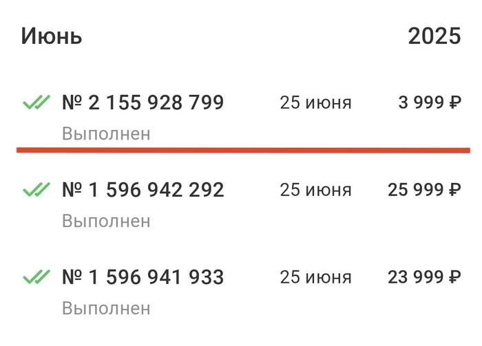   , , , , , , 