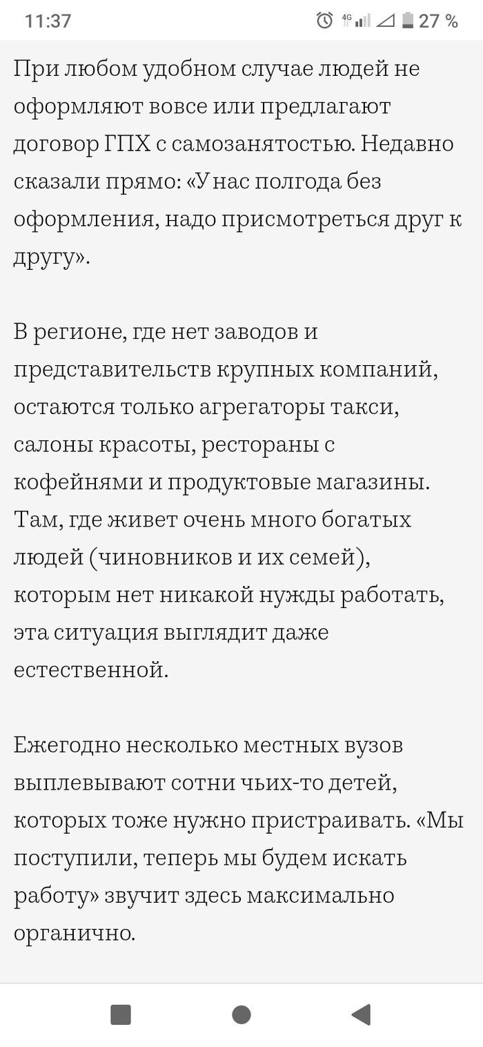      ,  ,  , ,  HR, , , , , , , , 