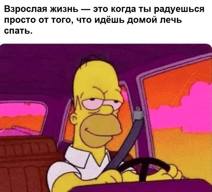   : 