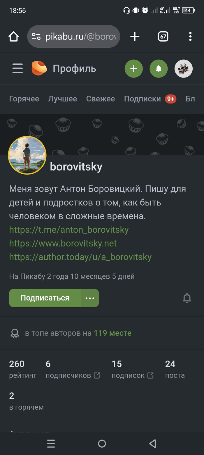      , , , , ,  , ,   