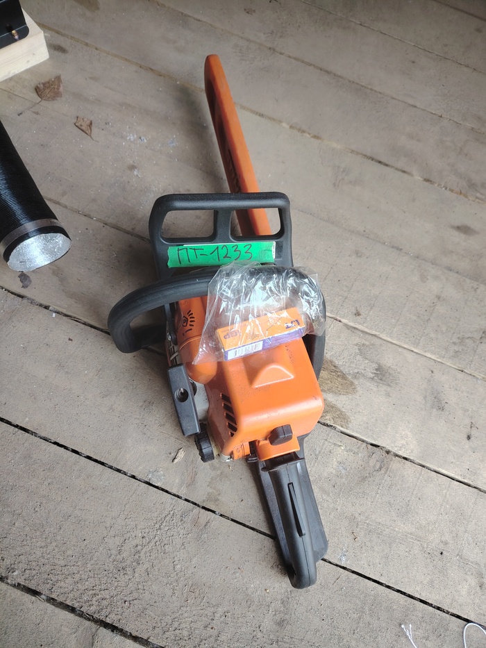     )) , , , , Stihl, , ,  ,  