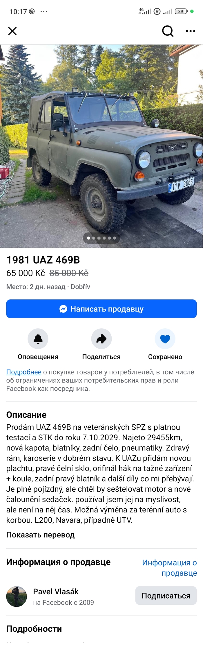    -469, , , Facebook, 