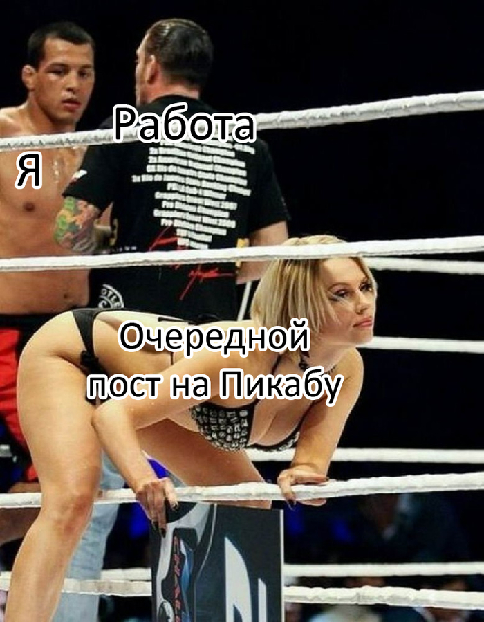   ? ,   , , , 