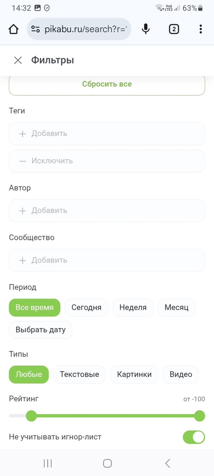 ,   ? , , ,  , 