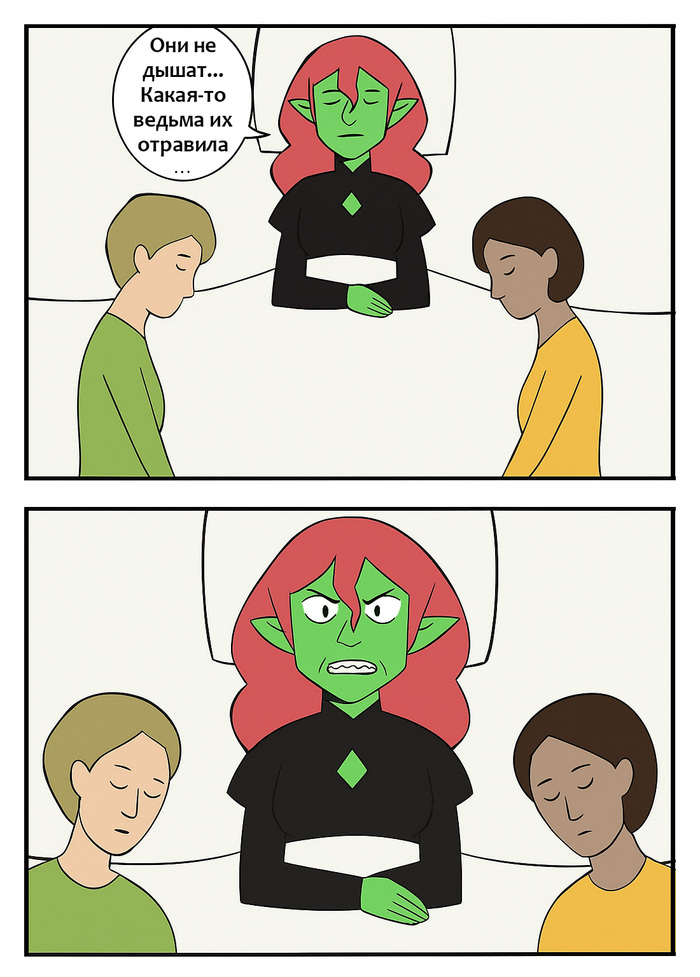   44 ( ) , Boonie Baby, , , , , , ,  , Monster Girl