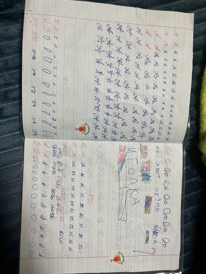  ka19tet   , , ,  , ,   , , ,  ,   , 