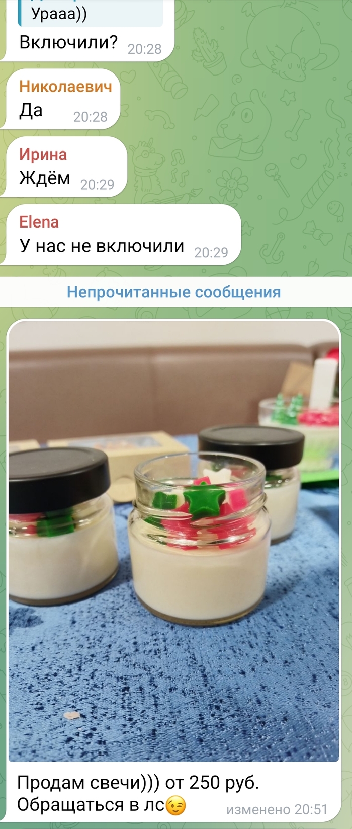  , ,  , , , ,  , , 