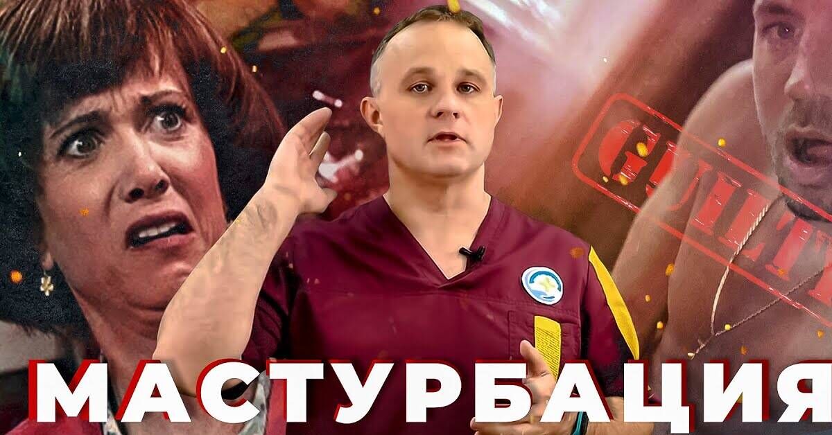 Смотреть Порно Как Дрочит Дзюба Смотреть Порно Как Дрочит Дзюба