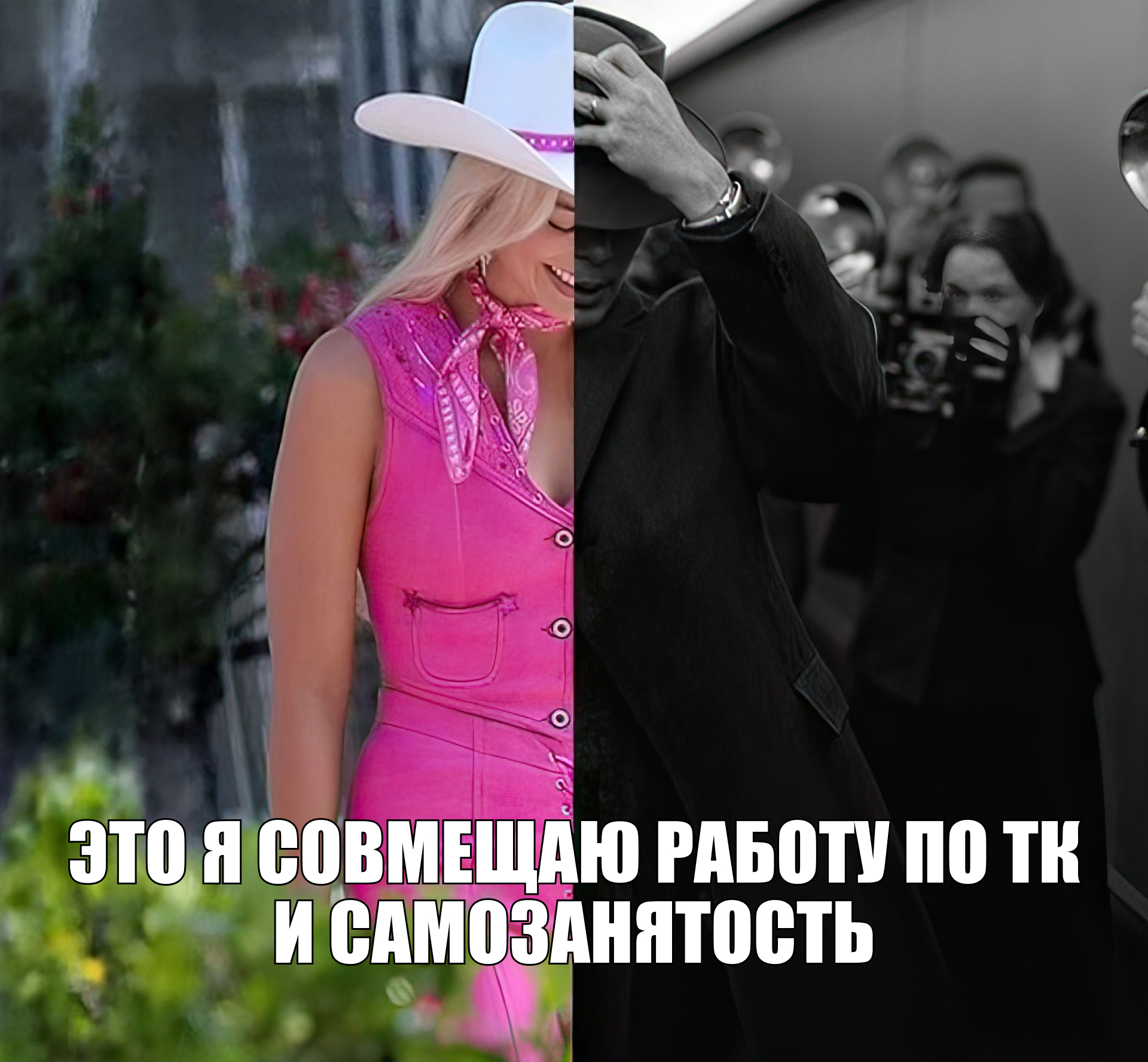Бесплатные коворкинги, налоговый вычет, деньги на бизнес и не только: малоизвестные факты о самозанятости 2