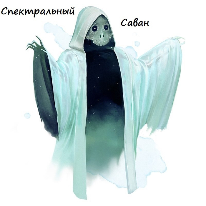  .  ,   ( ) , DnD 5, Dungeons & Dragons,   , , , 