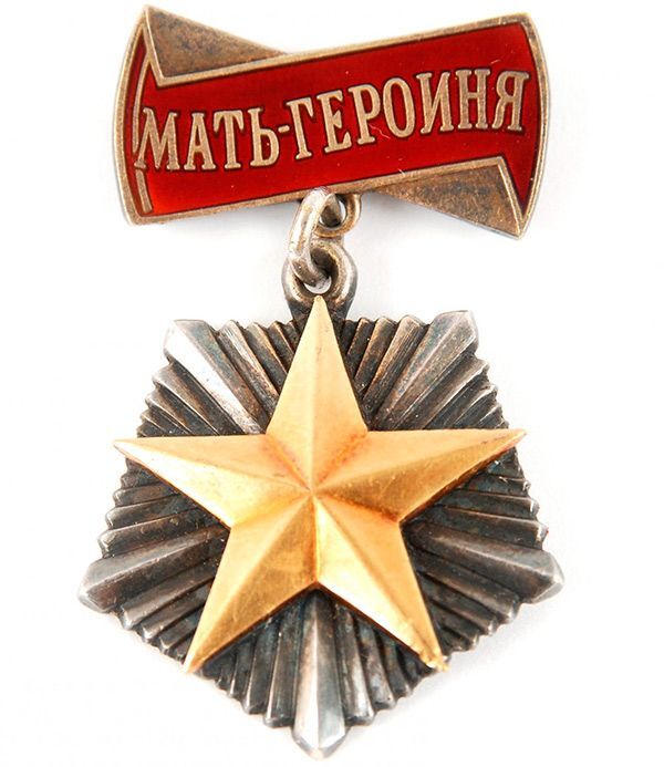 ����-������� (����)