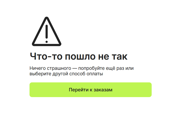      AliExpress , AliExpress, 