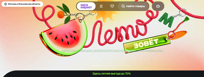 ����������&nbsp;