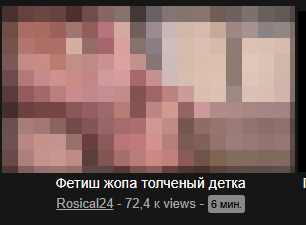       , , , ,  