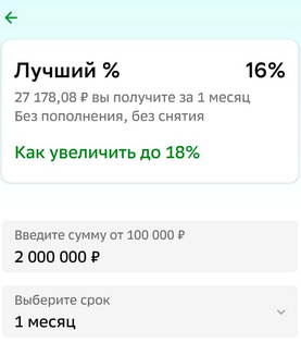    , , ,  , , , , , , , , , , , , , ,  , , 
