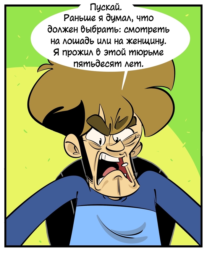   , , ,  , Uma Musume Pretty Derby, Penny arcade, 