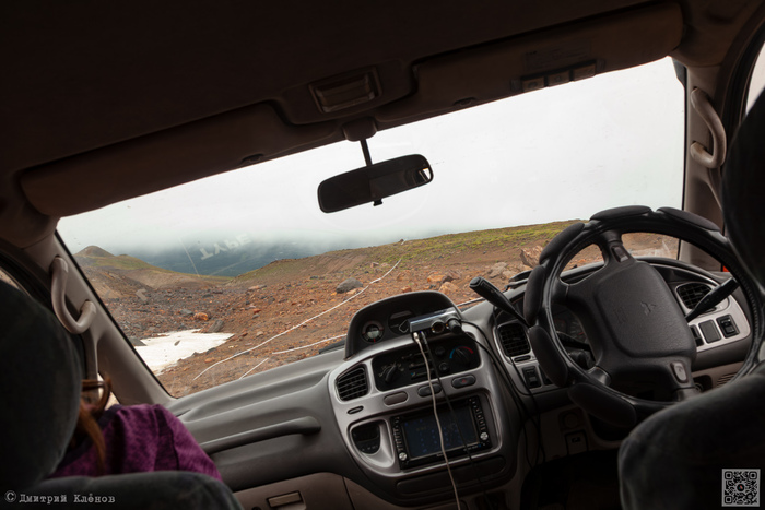 The horizon has been drinking not me