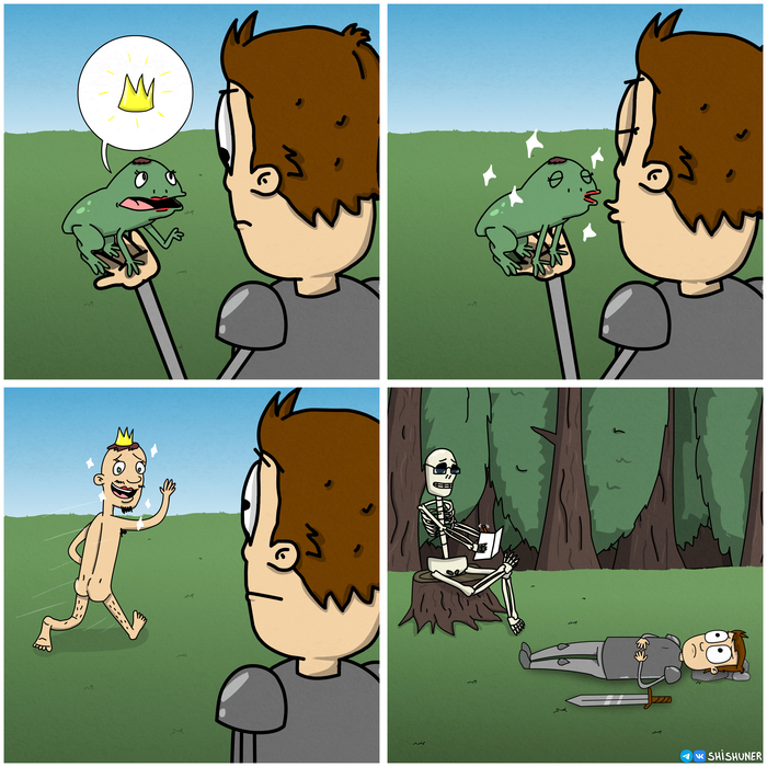   :  ,  , ,   