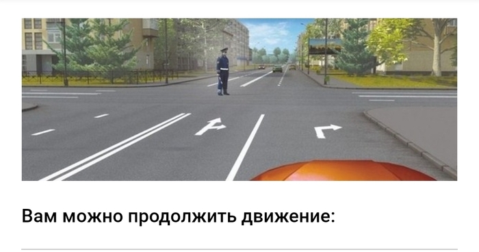 ����� ��� ���� ������ � ���, �������� � �����������