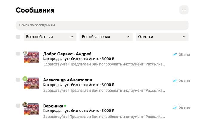 ����������� � ������ ���, ��� ��� �� ����� � ���.