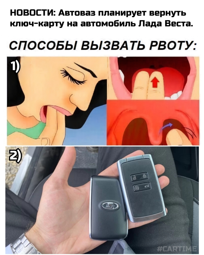 -... , ,  , ,   