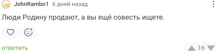 ...    ... ,  , , , , ,  , , , , , , , , , , , 