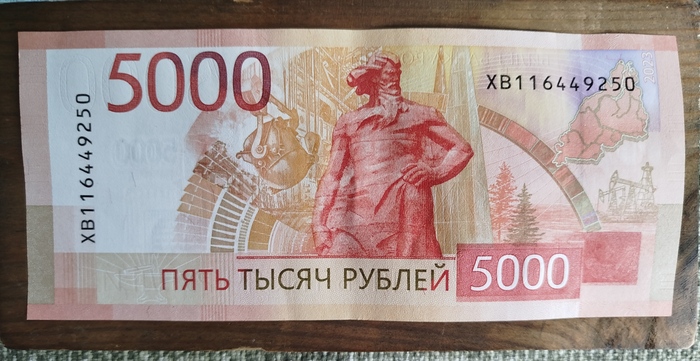  5000 , , 