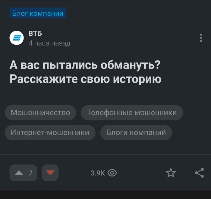 ?  , , 