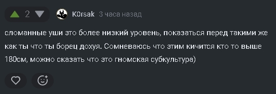   ,   )