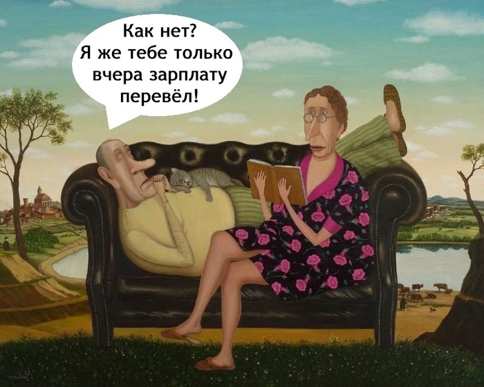    , , ,   , 