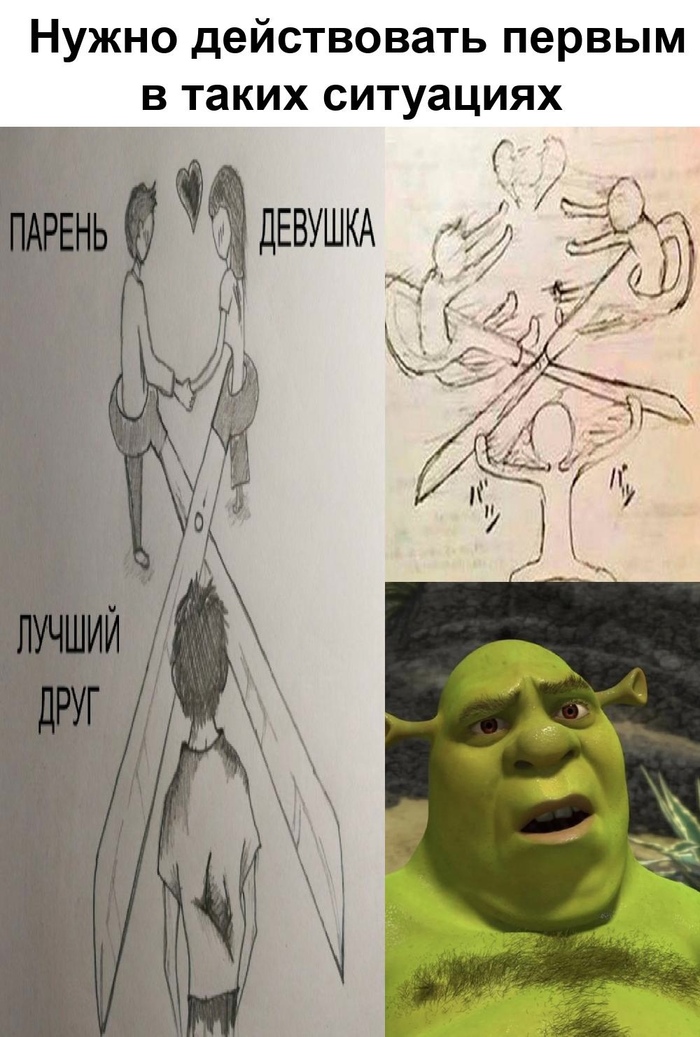   -   , , 