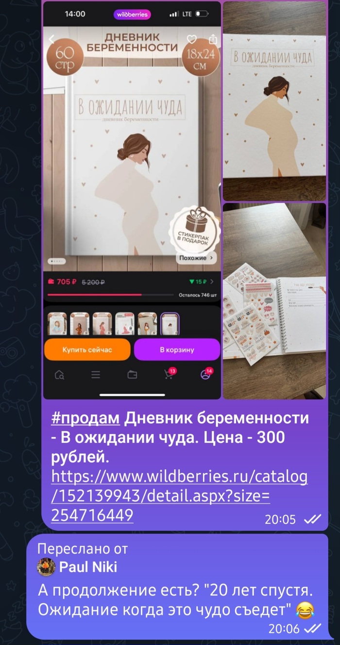 ���� ������ ������