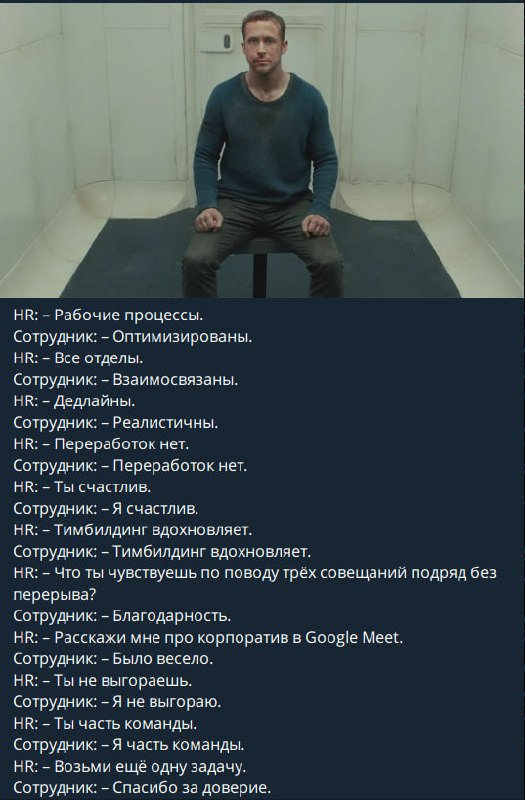      , ,  ,  HR,    2049,  , IT , 