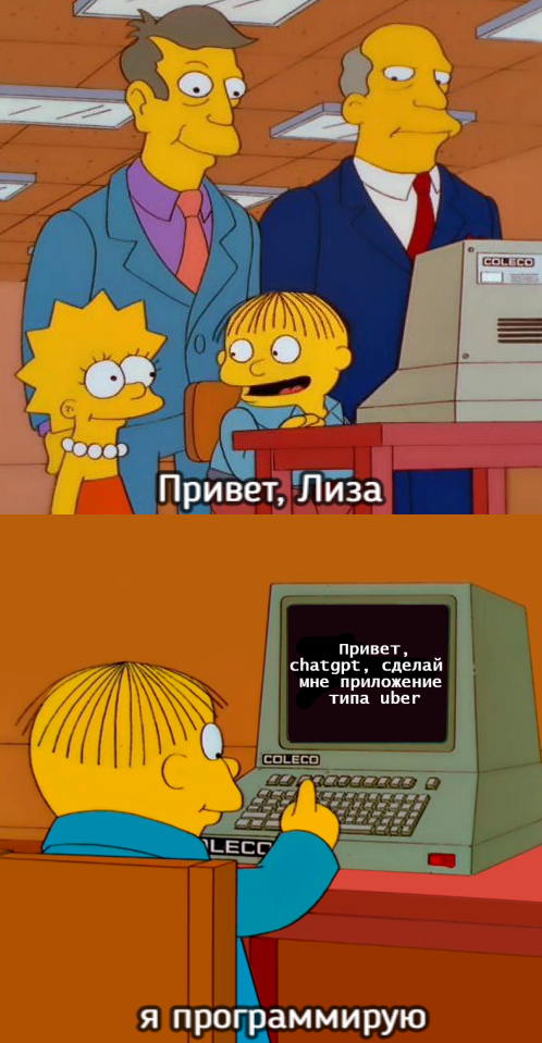      , , , ChatGPT, IT , 
