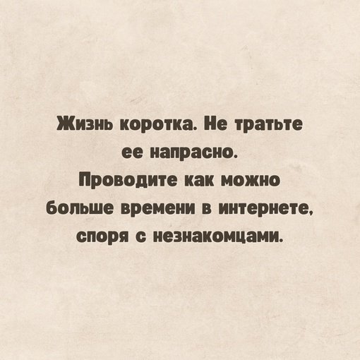 А вот то тема интересная