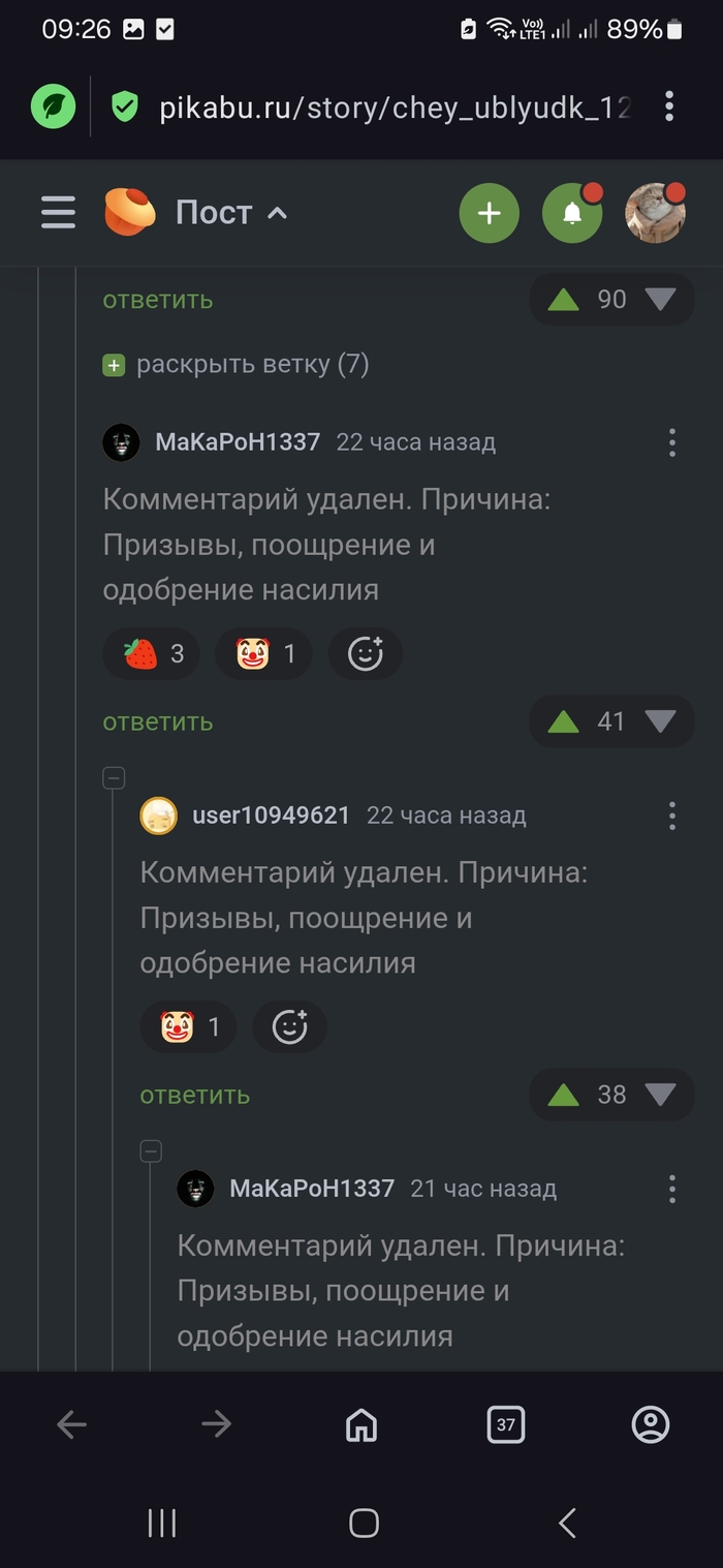     .? , , , , ,  ,  , , , , , ,   , ,  