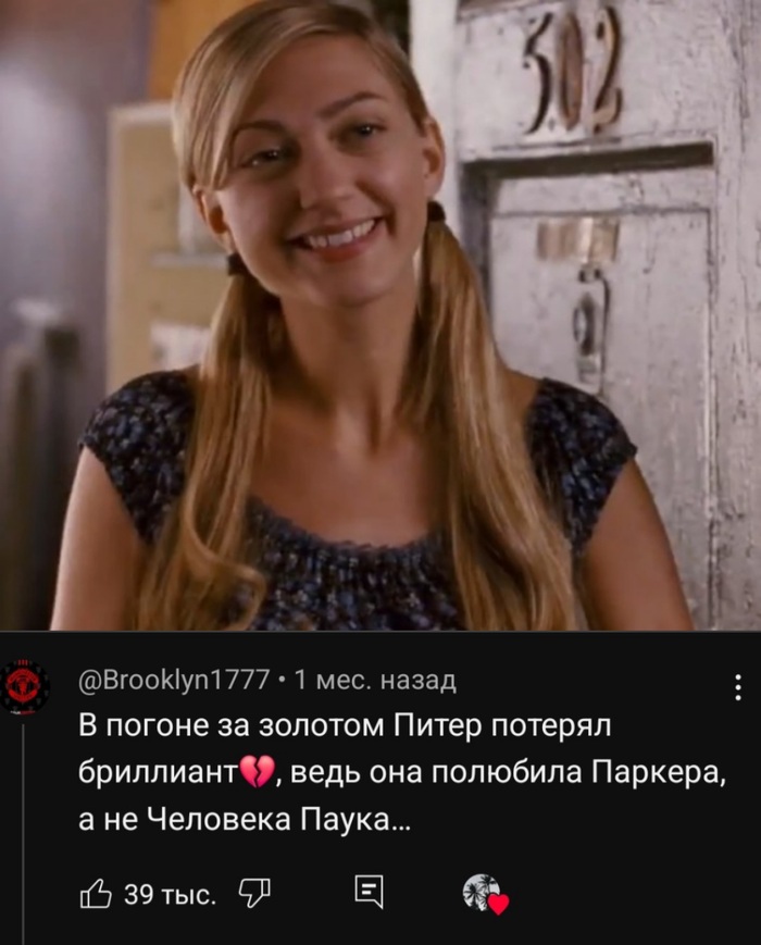    , -, ,   