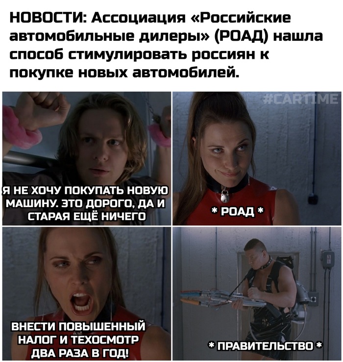       , , , , ,   ,  ,   