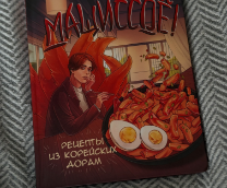 ������� �� ��������� ����� 