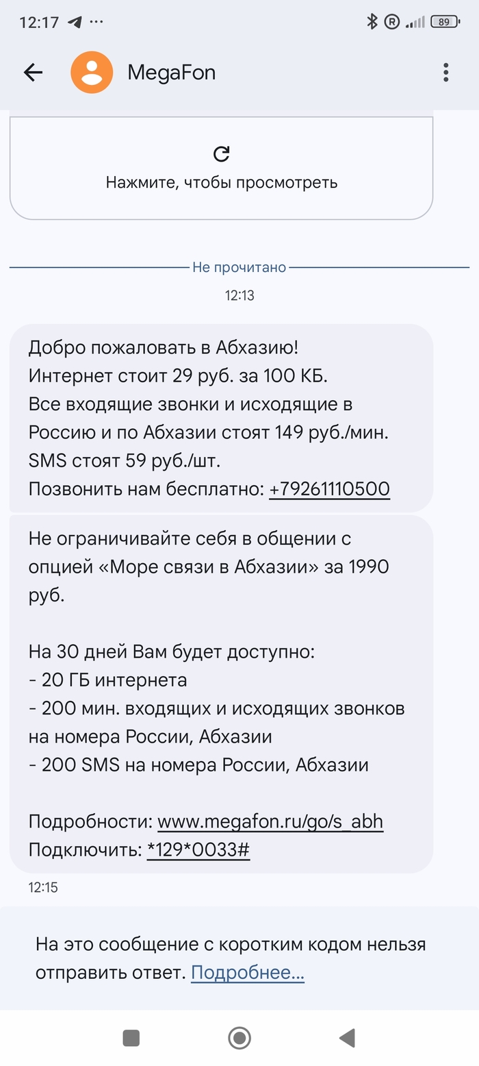            , , ,  , , ,   ,   , 