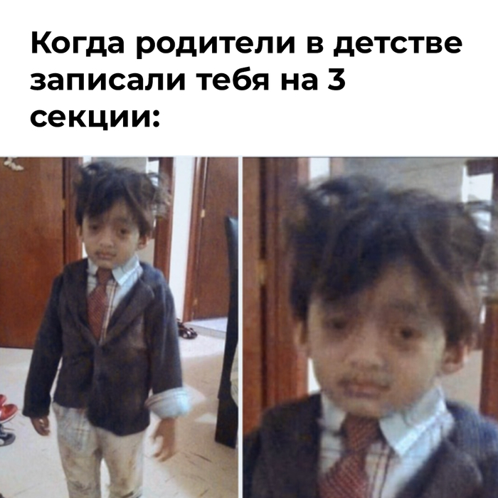     ... ,   , , , , 