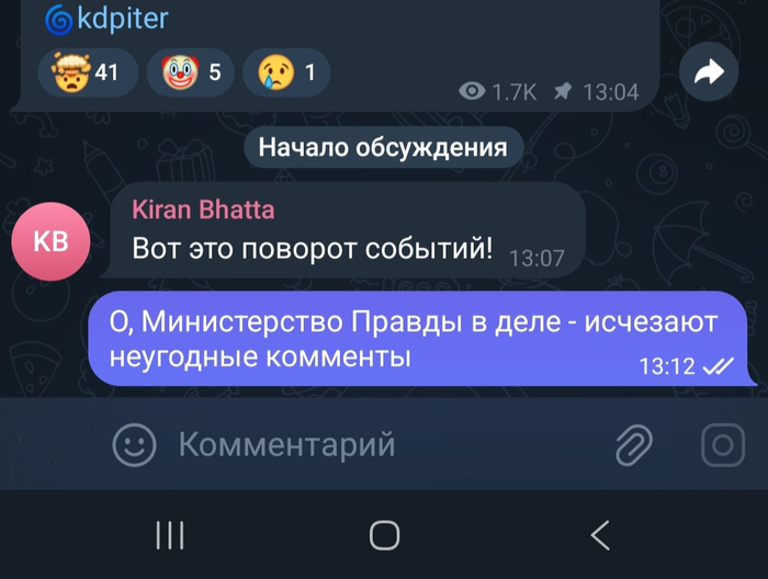   ,       ? , ,   , , ,    ,  , 