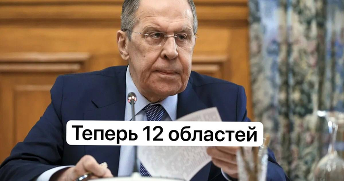  ,         , , Fake News,  ,  , , ,  , , , 