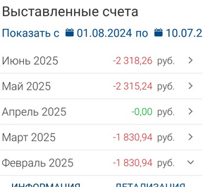    ? , , , ,  , , , ,    , , , , , , , , , , 